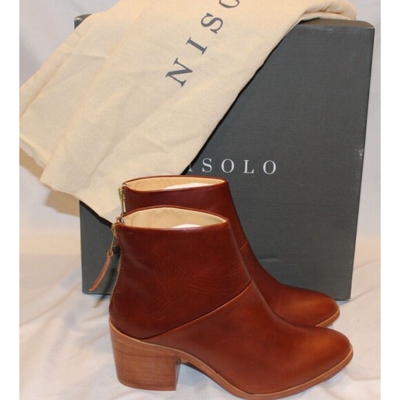 Nisolo Women's Dari Leather Commuter‎ Boots BRANDY NIB $250